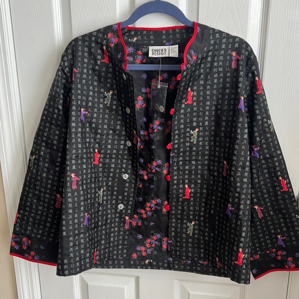 Chico's Design Silk Asian Print Button Down Blouse Jacket Red Trim Size‎ 1 (s)